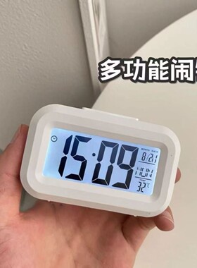 自动夜光电子时钟数字钟表桌面台式卧室智能闹钟感光显示背光常亮