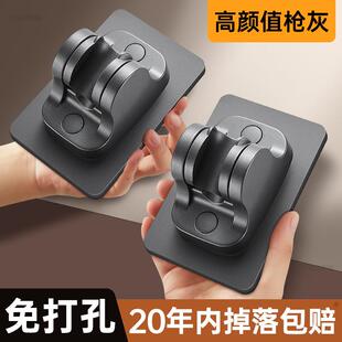 花洒墙上固定器免打孔花洒支架可调节喷头挂座浴室淋浴神器淋雨莲