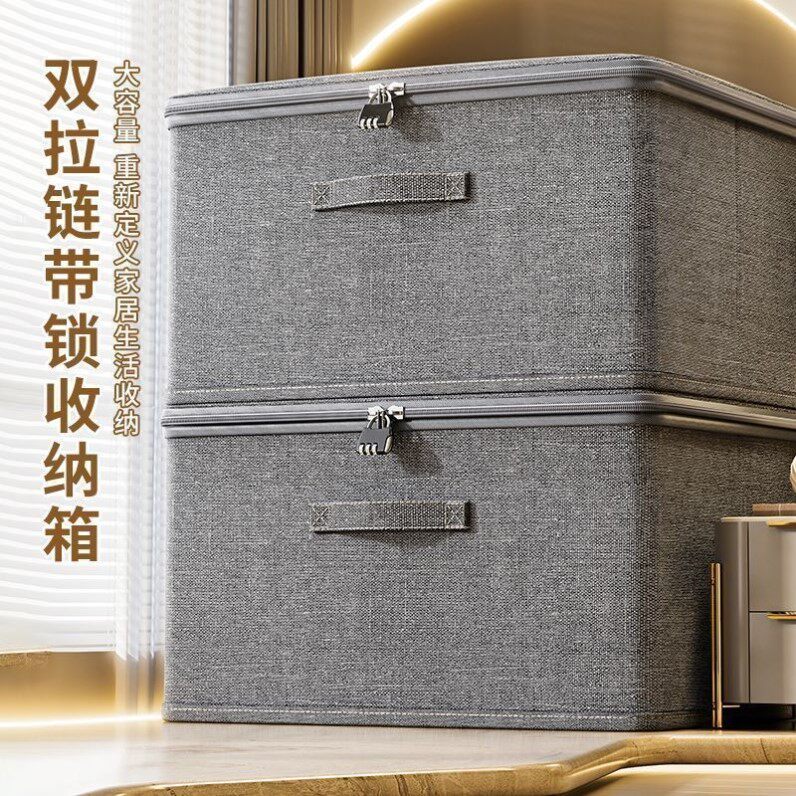 衣服被子收纳袋大容量超大家用搬家打包整理箱衣柜装衣物储物盒子