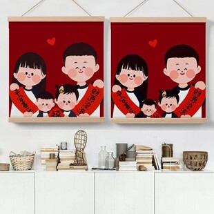 2026新款新年马年福字喜庆挂件挂画入户门客厅过年春节年画挂饰