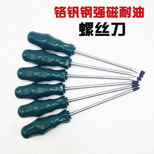 发簪汽车门板音响卡扣起子单个u型拆装 万茜同款 内饰中控翘板钢撬