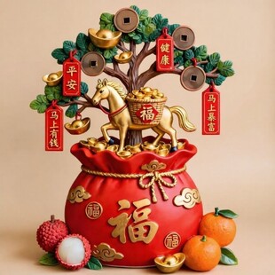 发财树树脂冰箱贴磁贴新年摇钱树3d立体平安喜乐冰箱装饰磁性装饰