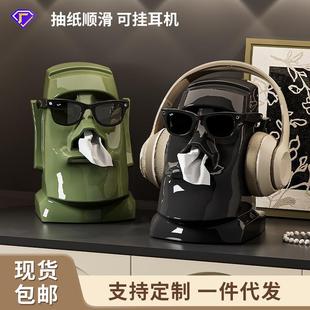 有趣纸巾盒可爱卡通家用客厅卫生间创意弹簧升降纸抽盒车载摆件
