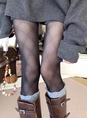 黑色菱格丝袜女秋冬季超薄0d高透打底裤防勾丝灰丝配光腿神器