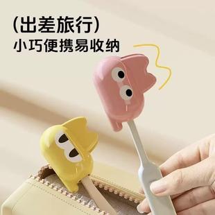 旅行牙刷防尘保护帽收纳盒可携 牙刷头保护套牙刷收纳夹家用可携式