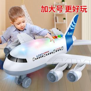 飞机玩具男孩成品儿童耐摔超大号惯性飞机仿真A380客机宝宝小汽车
