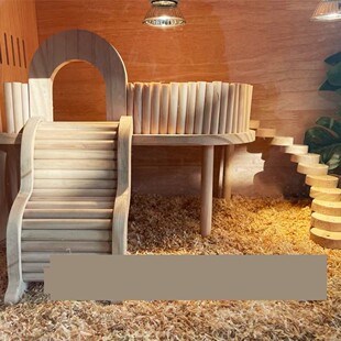 芦丁鸡仓鼠刺猬木桌二层平台跳台造景屋笼子装饰品金丝熊躲避宠物