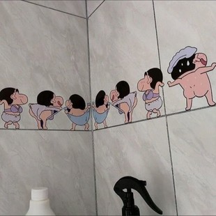 蜡笔小新卡通瓷砖贴纸大号强力墙贴画厕所卫生间浴室马桶防水居家