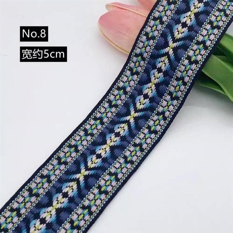 牛仔裤裤子衣服加宽侧边条加宽辅