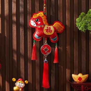 2026马年过年装饰门挂件入户门把手生肖喜庆吉祥挂饰新年氛围布置
