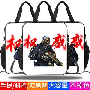 三角洲行动男生书包权威补习袋学生手提袋干员帆布袋斜跨包文件袋