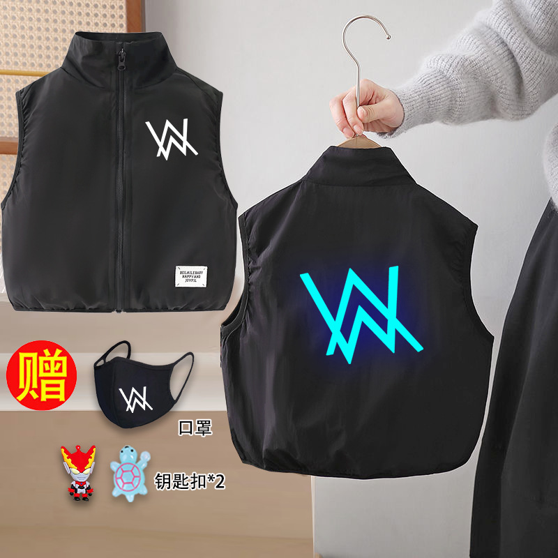 男女艾伦沃克嘉豪同款