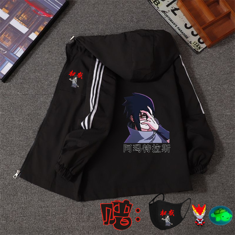 火影忍者外套儿童男童秋款连帽上衣权威表情包周边宇智波男女衣服