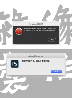 原创设计miscLab冰箱贴