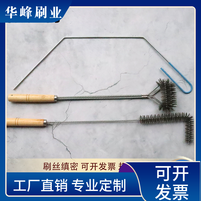 肯德基麦当劳滤油车油刷带电脑版炸炉发热管耐高温油刷清洁炸炉刷