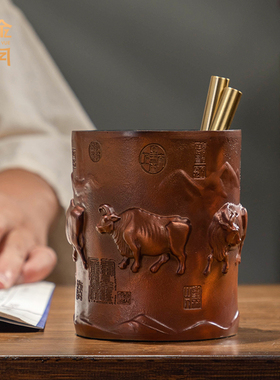 《五福牛笔筒》铜金岁月全黄铜摆件新中式铜器书房办公室桌面摆件