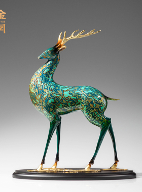 《九色鹿》铜金岁月黄铜鹿铜摆饰新中式工艺礼品摆饰铜器客厅玄关