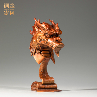 饰品铜器 铜金岁月全黄铜摆件工艺品办公室书房桌面装 龙头老大