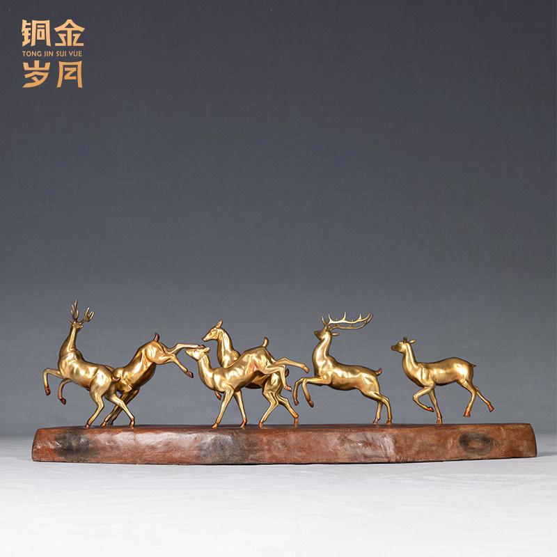 《鹿鹿大顺》黄铜鹿摆件工艺品铜器新中式家居客厅装饰品乔迁送礼