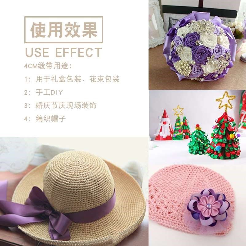 花带丝带礼品结婚制作彩带蛋糕礼物盒红色捆绑白色带子黄色玫瑰z在类目 居家布艺, 缝纫DIY材料、工具及成品, 缝纫DIY配件/辅料/配饰, 丝带/绸带/布带中 - 来自Buy2taobao.com提供专业的淘宝代购服务