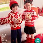 全棉时代儿童红品针织衫 外套连衣裙过年