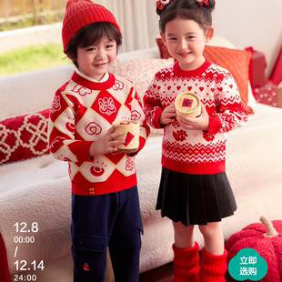 全棉时代儿童红品针织衫外套连衣裙过年