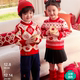 全棉时代儿童红品针织衫 外套连衣裙过年