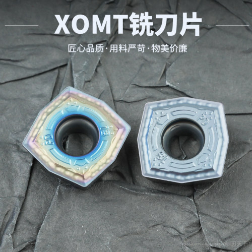 数控铣刀片XOMT040204-PD XOMT060204钢件不锈钢通用八角刀粒