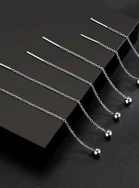 9999纯银耳环女正品新款千足银耳线高级感圆珠流苏耳饰耳钉养耳洞