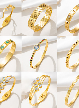 不掉色真空电镀四叶草爱心手镯女304不锈钢欧美时尚轻奢钛钢手环