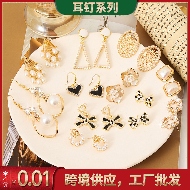 新款银针耳坠耳钉耳环女精致小众韩国复古珍珠耳饰百搭仙气质饰品