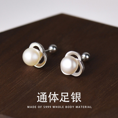 珍珠耳钉女简约时尚百搭耳骨钉