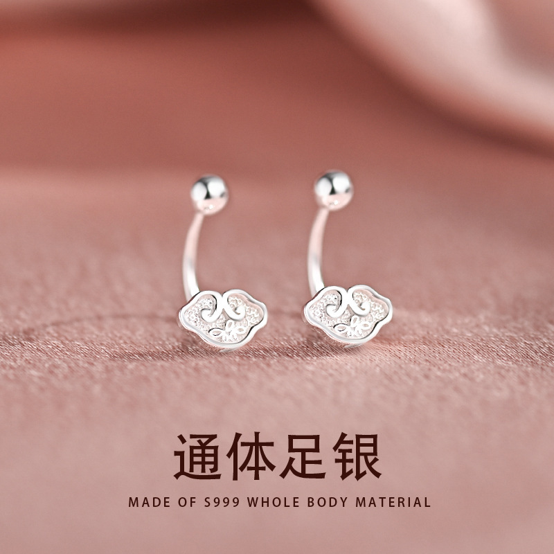 吉祥如意螺丝耳钉耳环9999纯银