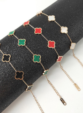 18k玫瑰金不掉色网红时尚四叶草钛钢手链女贝壳潮个性设计手饰品