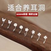 银耳环9999纯银女正品 耳扣新款 千足银耳钉真白银实心气质精致耳饰