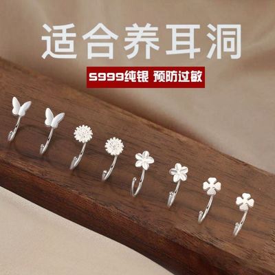 正品大圈七夕夏季款不过敏银耳环