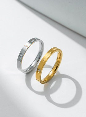 时尚新款不掉色字母love爱心戒指女简约百搭钛钢情侣对戒轻奢手饰