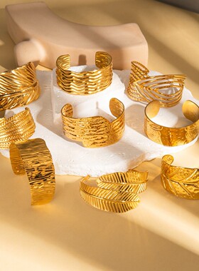 欧美in风金色钛钢手镯