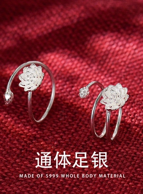 9999纯银戒指女正品高级感足银莲花中指食指环新款双环真银子指圈