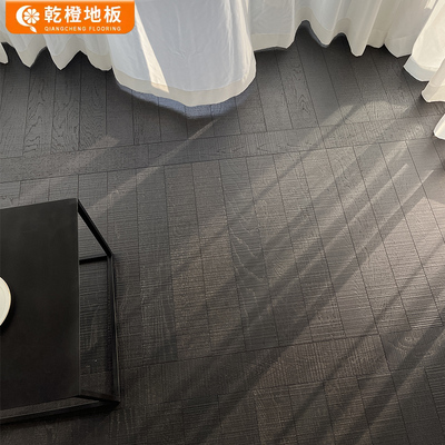 乾橙橡木横纹人字拼高级黑木地板