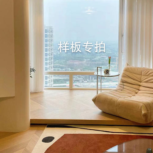 乾橙样品专用链接地板
