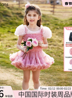 法国Q.cutiansTUTU连衣裙蓬蓬裙兔兔裙女童宝宝演出生日礼物