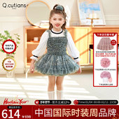 法国Q.cutians tutu裙2022年新款 满天星连衣裙女孩新年生日礼物