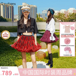 法国Q.cutiansTUTU成人亲子装公主裙S M码女儿穿新年生日礼物