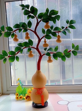 天然葫芦发财树手工编织大葫芦摆件家居饰品手工葫芦