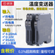 10V 20ma模块0 导轨式 温度变送器隔离器pt100热电阻K型热电偶转4
