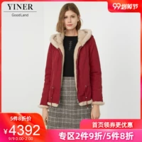 YINERoodLand Women 2019 mùa đông mới ngắn lông thỏ lót khâu lông chồn trùm đầu khắc phục - Faux Fur áo lông đẹp