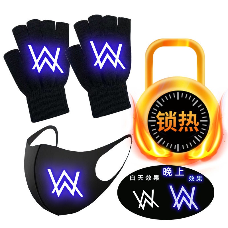 艾伦炫酷夜光帅气手套半