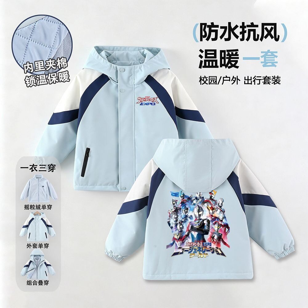 卡通上衣服男童外套秋冬