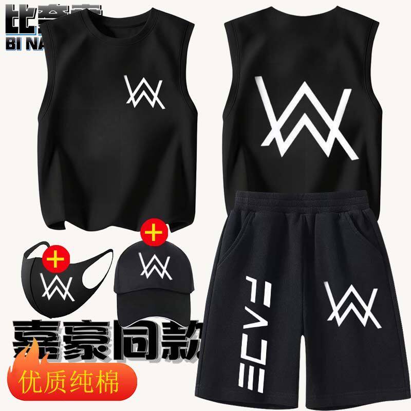 嘉豪同款艾伦沃克套装学生少年纯棉背心夏季strong哥cos衣服口罩